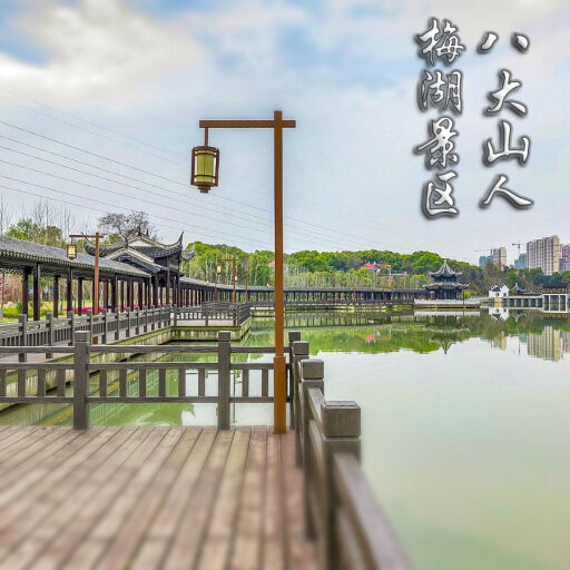 信宜怎样与 720 全景团队保持良好的沟通？